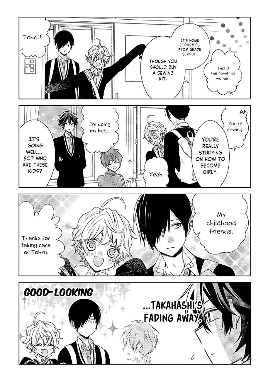 Onee Danshi, Hajimemasu. Chapter 4: Step 4 - Page 3