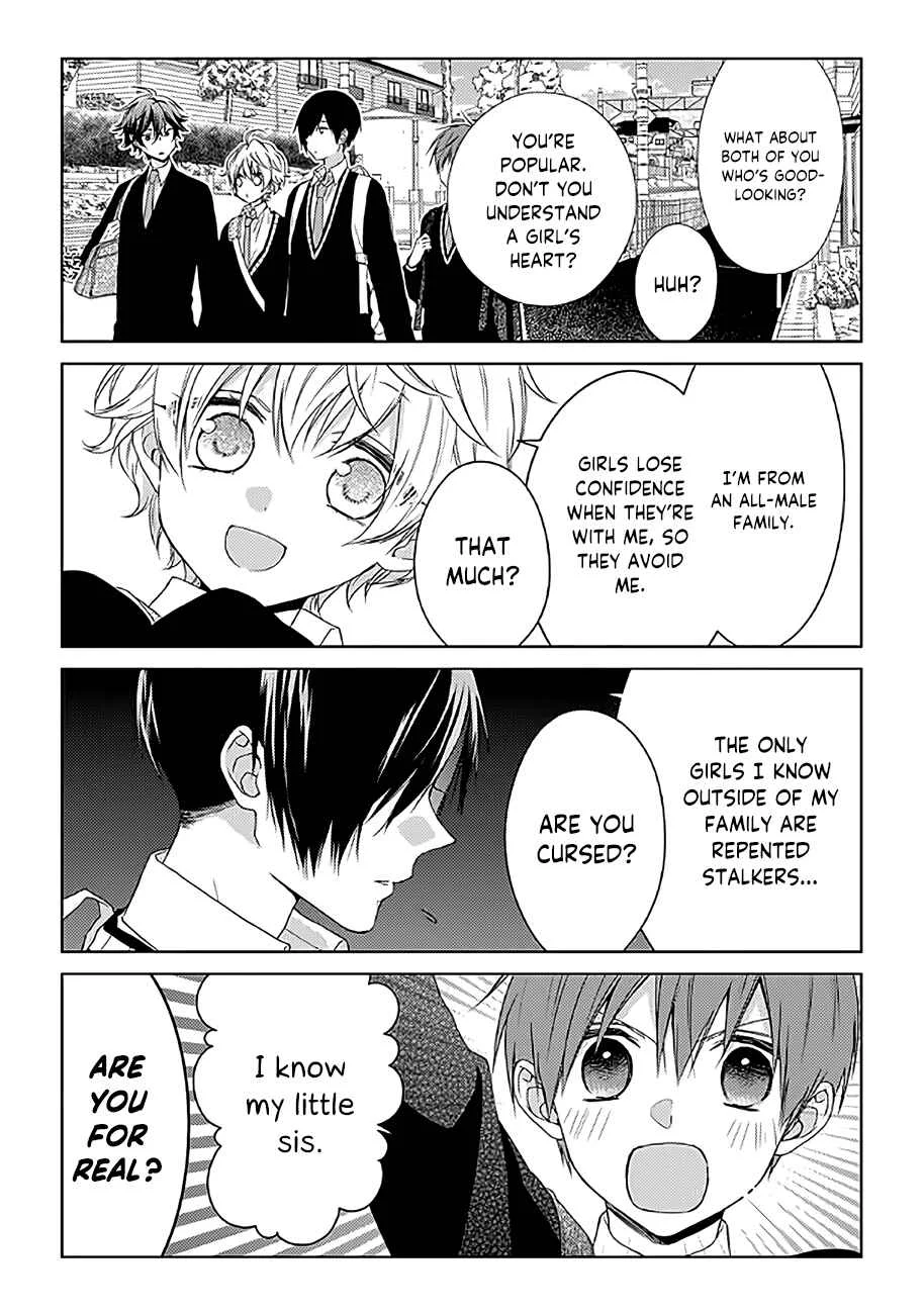 Onee Danshi, Hajimemasu. Chapter 4: Step 4 - Page 7