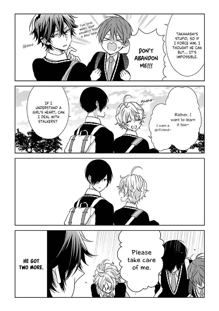 Onee Danshi, Hajimemasu. Chapter 4: Step 4 - Page 8