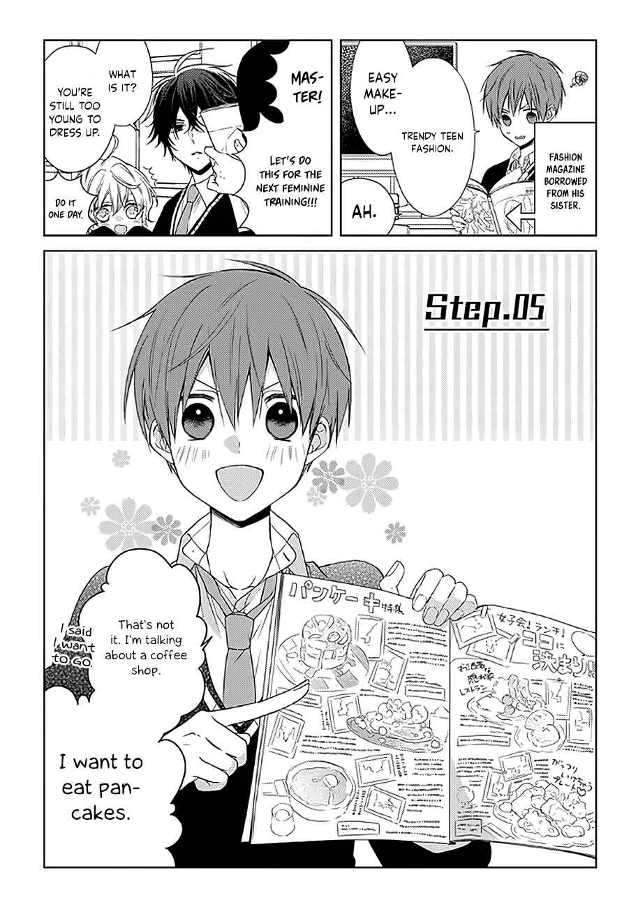 Onee Danshi, Hajimemasu. Chapter 5: Step 5 - Page 1