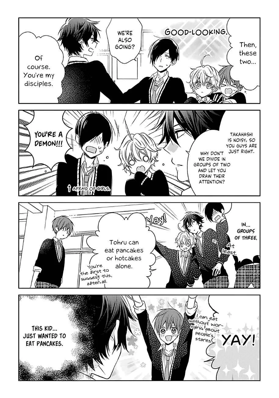 Onee Danshi, Hajimemasu. Chapter 5: Step 5 - Page 3
