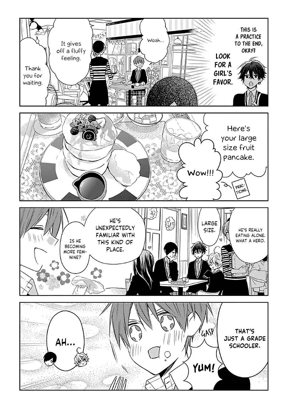 Onee Danshi, Hajimemasu. Chapter 5: Step 5 - Page 4
