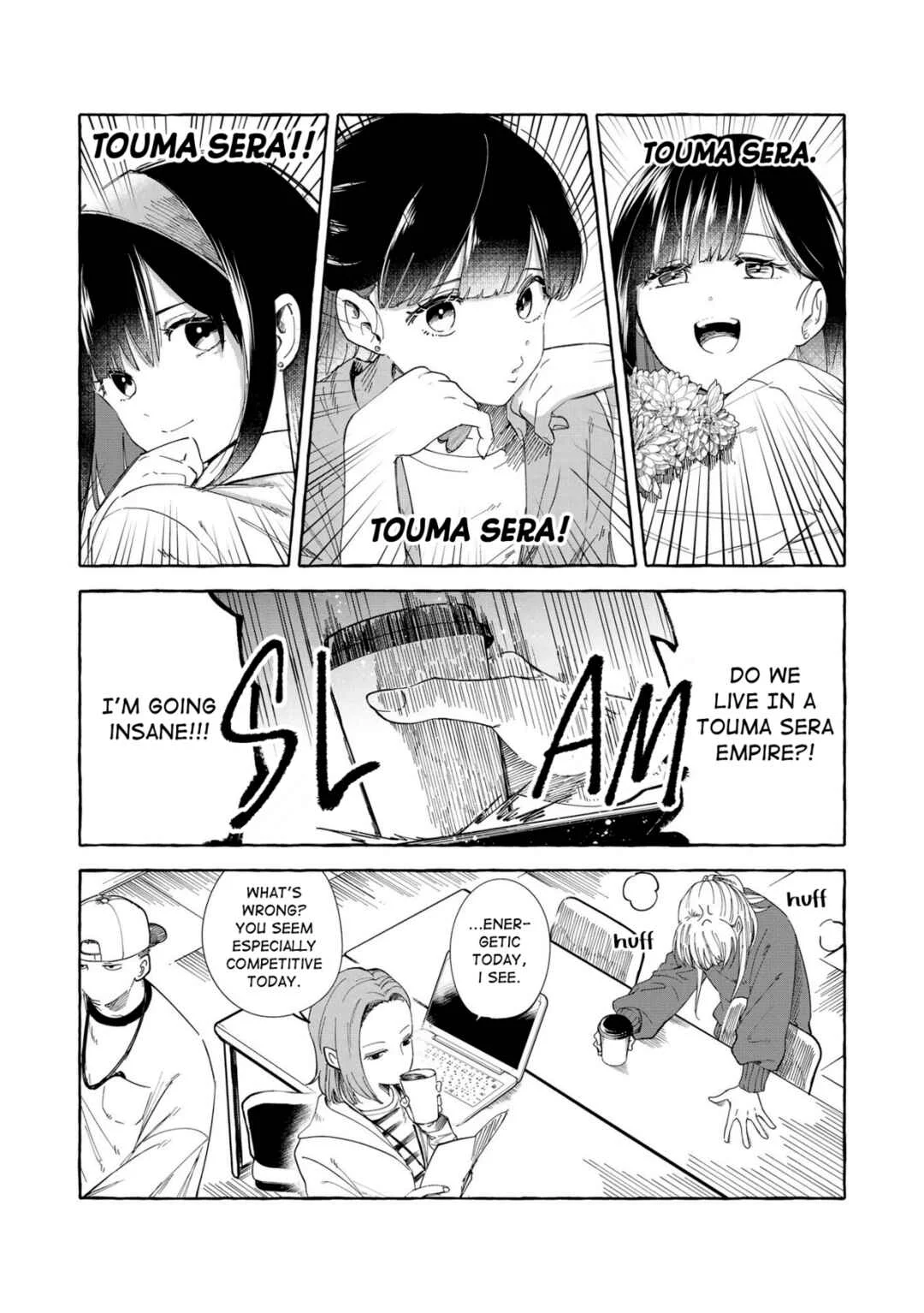 Oni Ure Idol ga Kyou mo Watashi o Oshitekuru Chapter 1 - Page 7