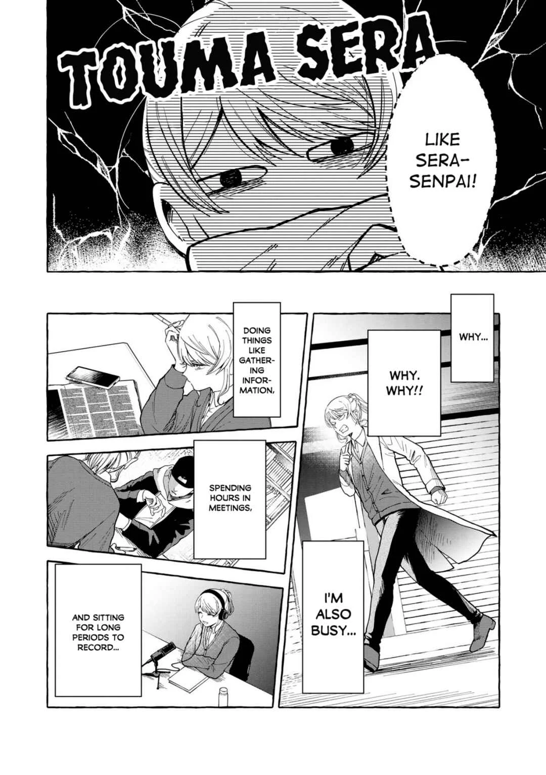 Oni Ure Idol ga Kyou mo Watashi o Oshitekuru Chapter 4 - Page 8