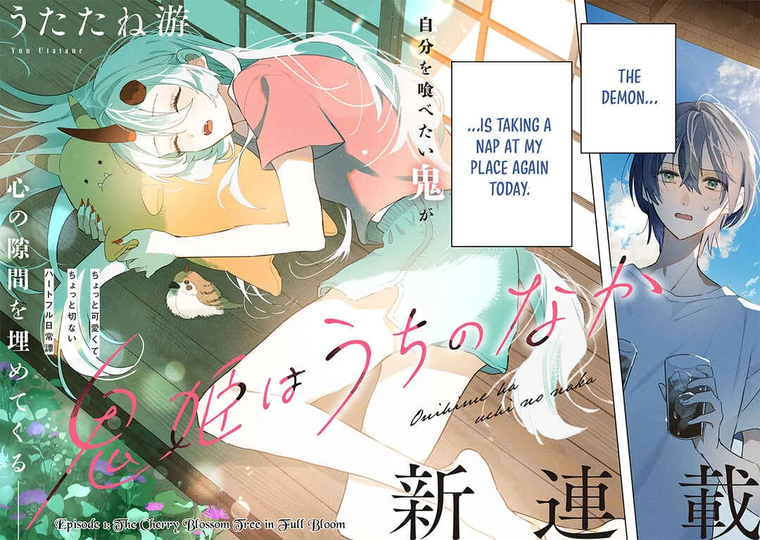 Onihime wa Uchi no Naka Chapter 1: The Cherry Blossom Tree in Full Bloom - Page 4