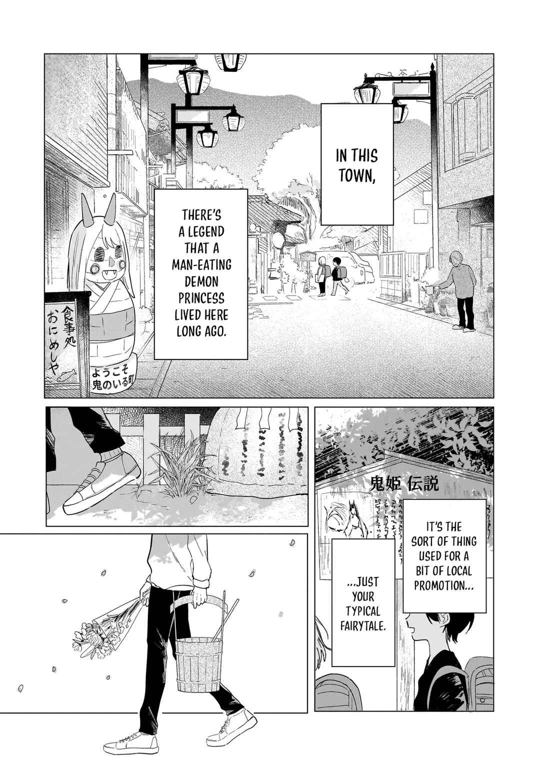 Onihime wa Uchi no Naka Chapter 1: The Cherry Blossom Tree in Full Bloom - Page 6