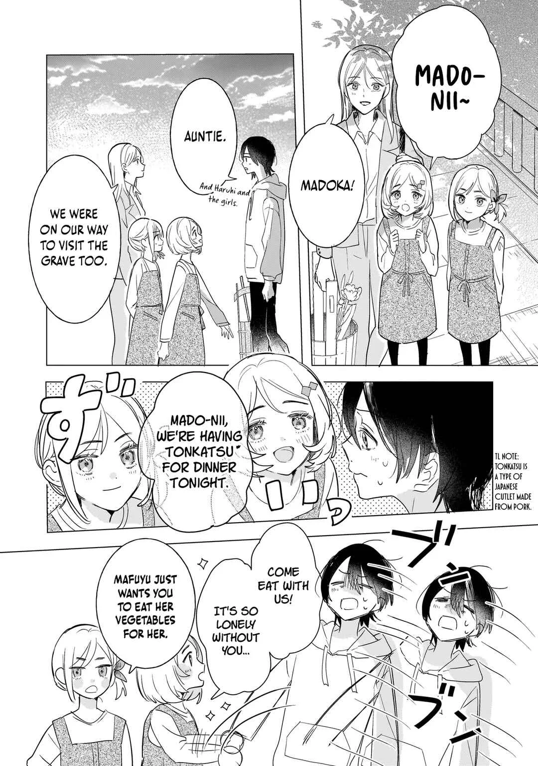 Onihime wa Uchi no Naka Chapter 1: The Cherry Blossom Tree in Full Bloom - Page 10