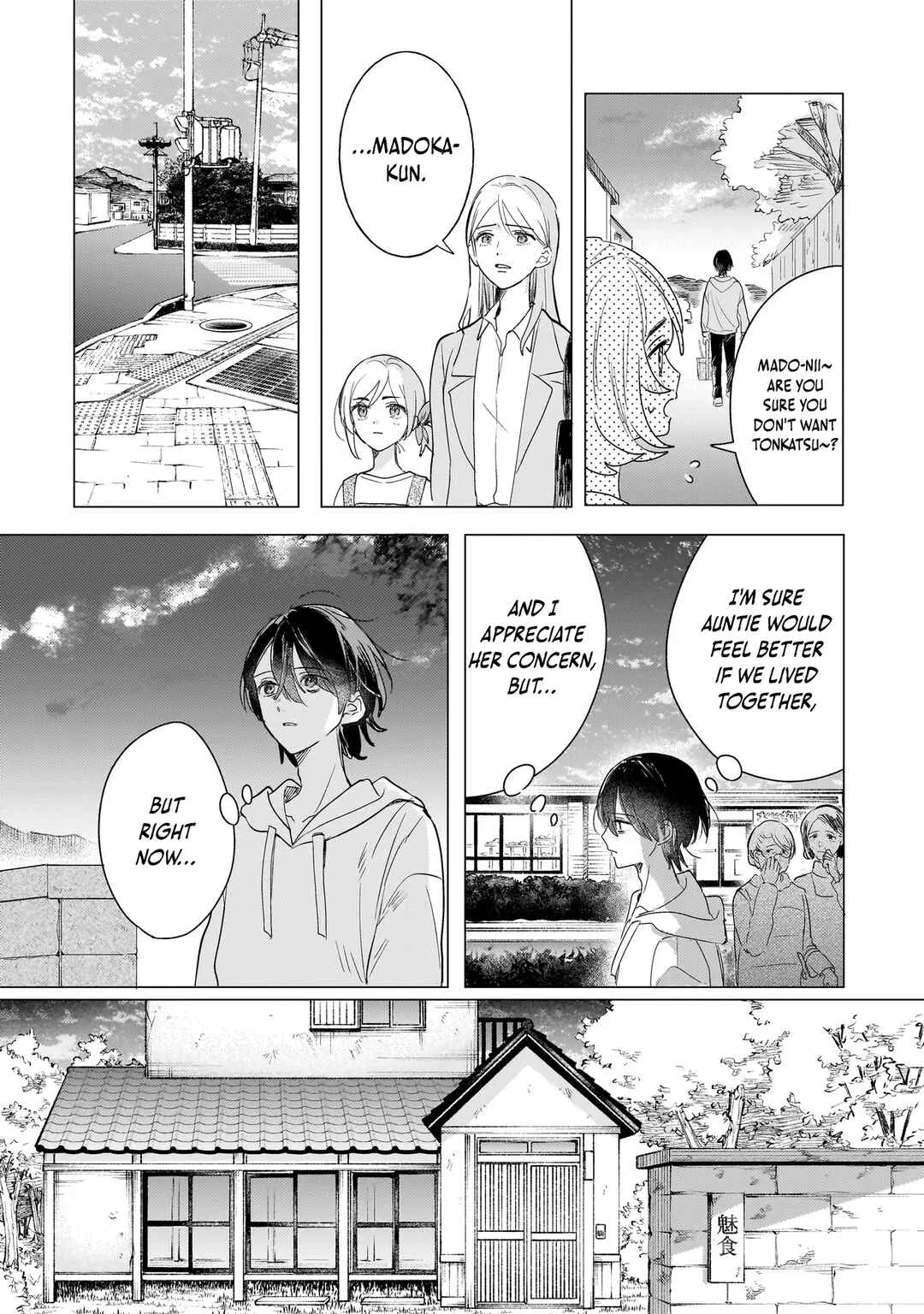 Onihime wa Uchi no Naka Chapter 1: The Cherry Blossom Tree in Full Bloom - Page 14