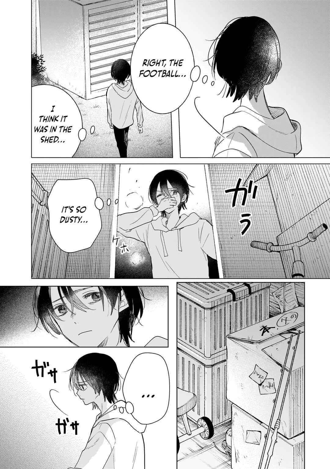 Onihime wa Uchi no Naka Chapter 1: The Cherry Blossom Tree in Full Bloom - Page 15