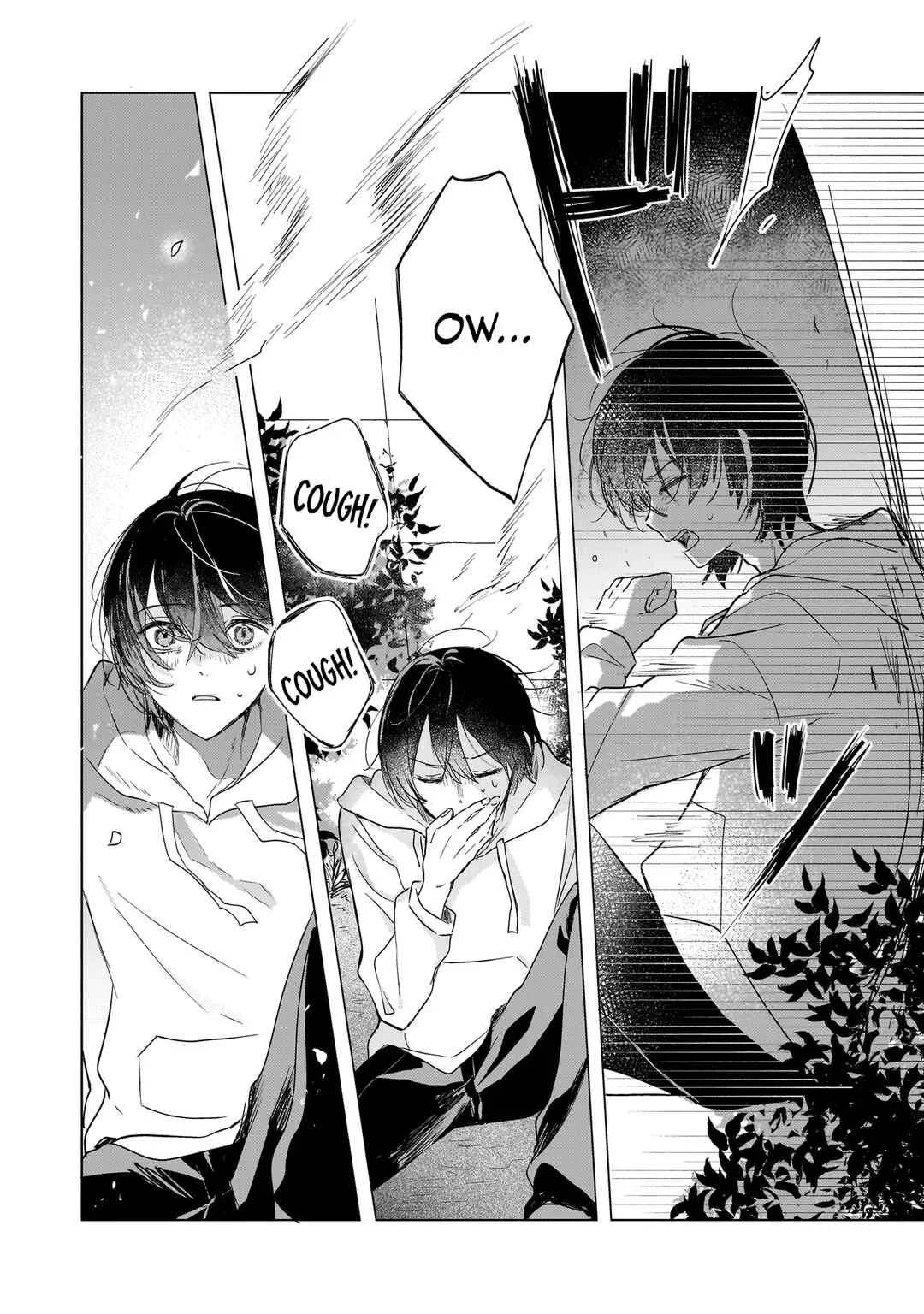 Onihime wa Uchi no Naka Chapter 1: The Cherry Blossom Tree in Full Bloom - Page 17