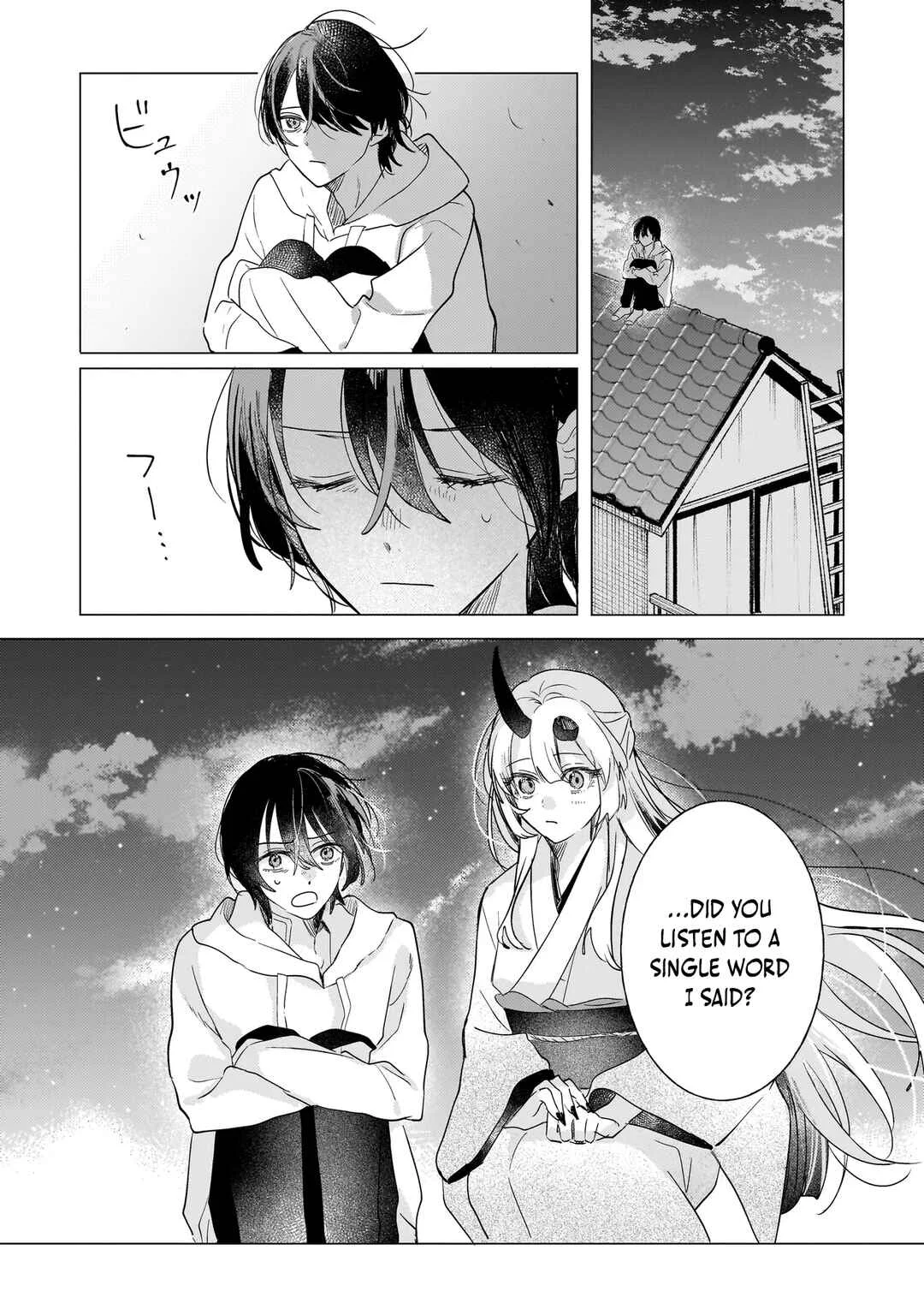 Onihime wa Uchi no Naka Chapter 1: The Cherry Blossom Tree in Full Bloom - Page 38