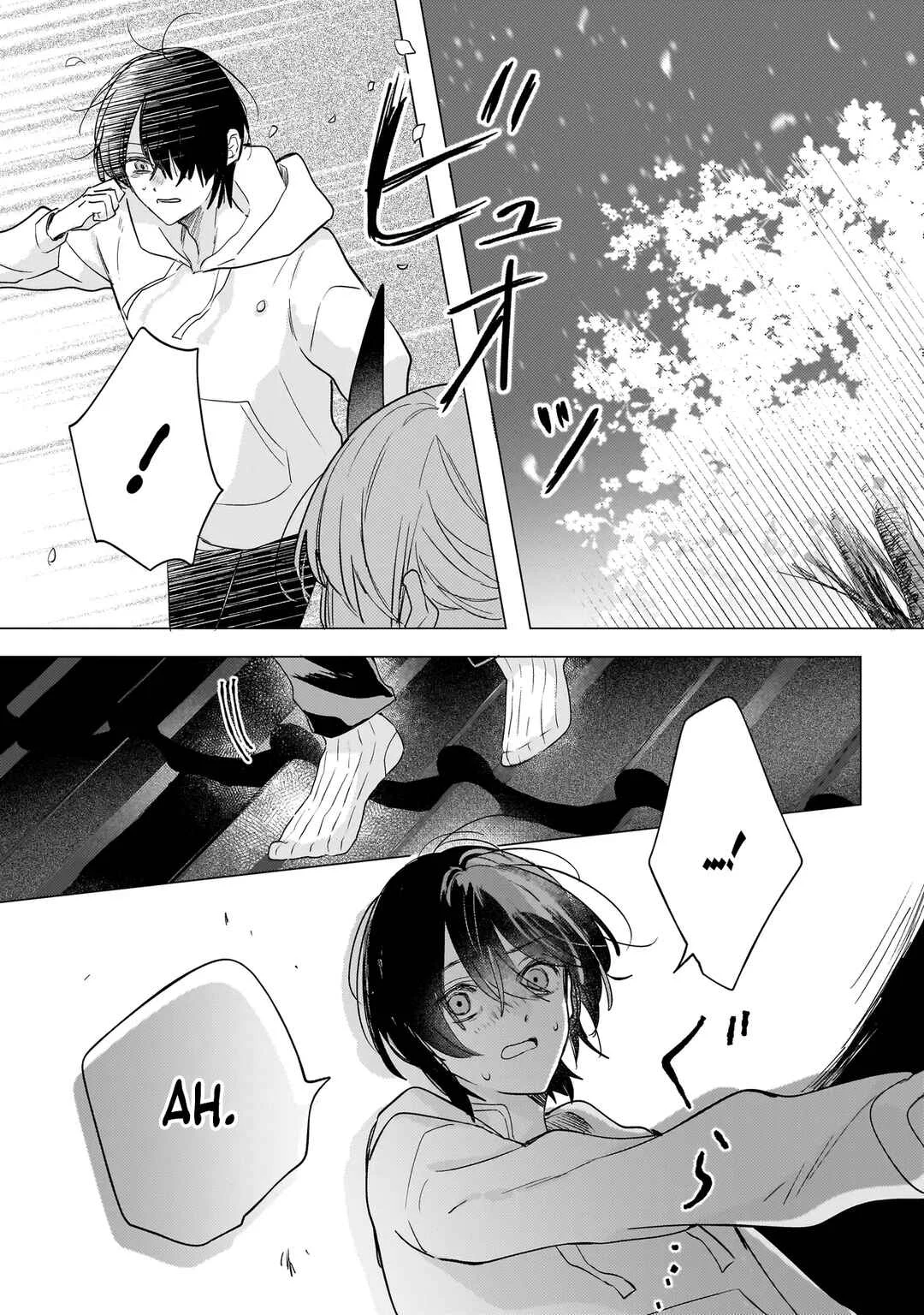 Onihime wa Uchi no Naka Chapter 1: The Cherry Blossom Tree in Full Bloom - Page 42