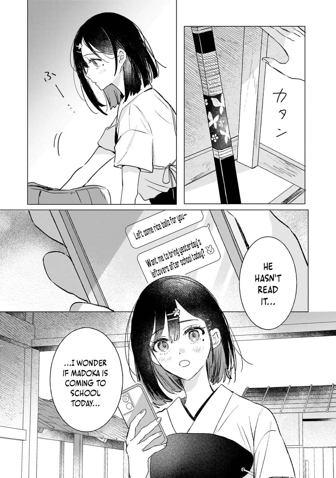 Onihime wa Uchi no Naka Chapter 2.1: Touri Arrives (Part 1) - Page 2