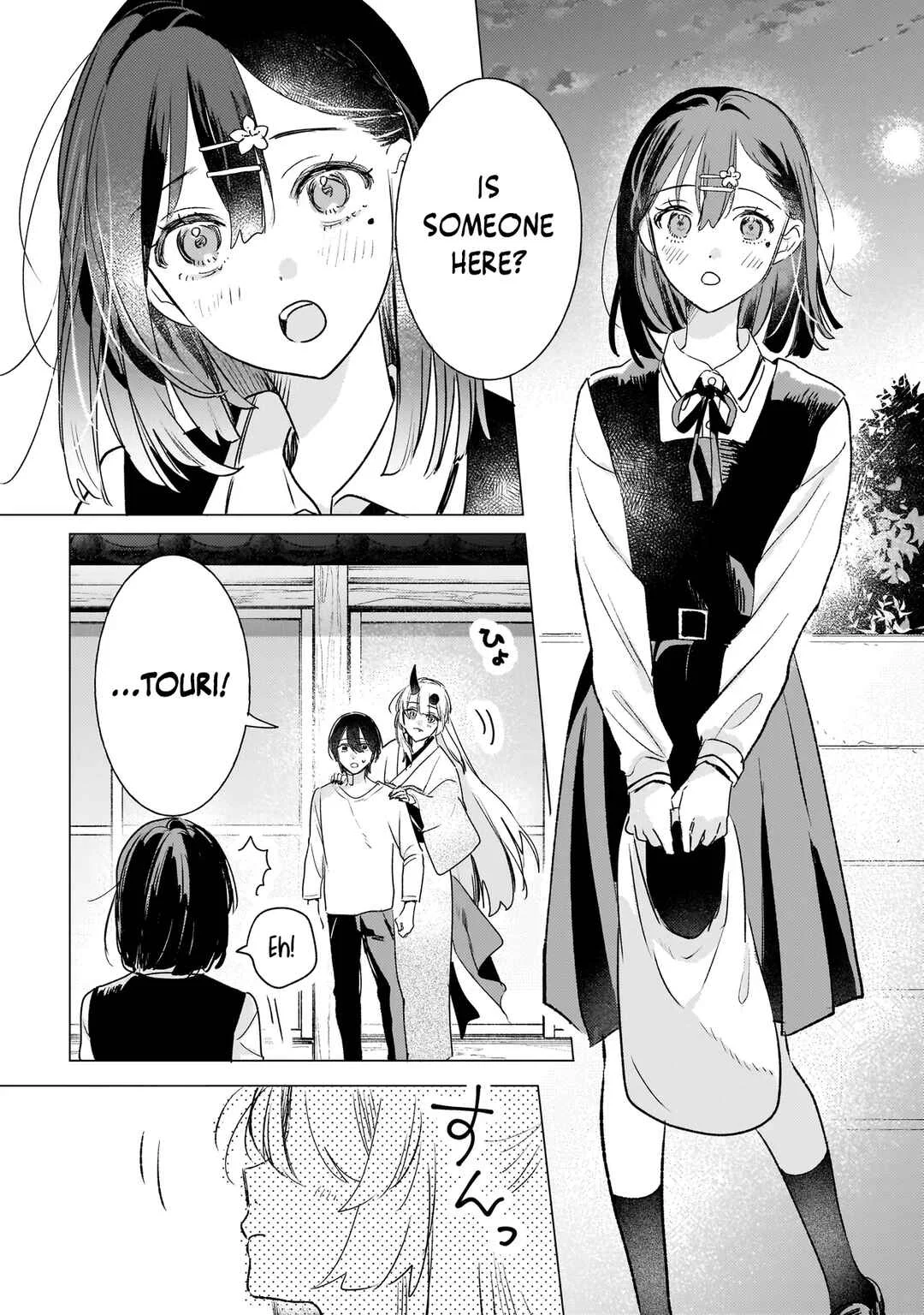Onihime wa Uchi no Naka Chapter 2.1: Touri Arrives (Part 1) - Page 8