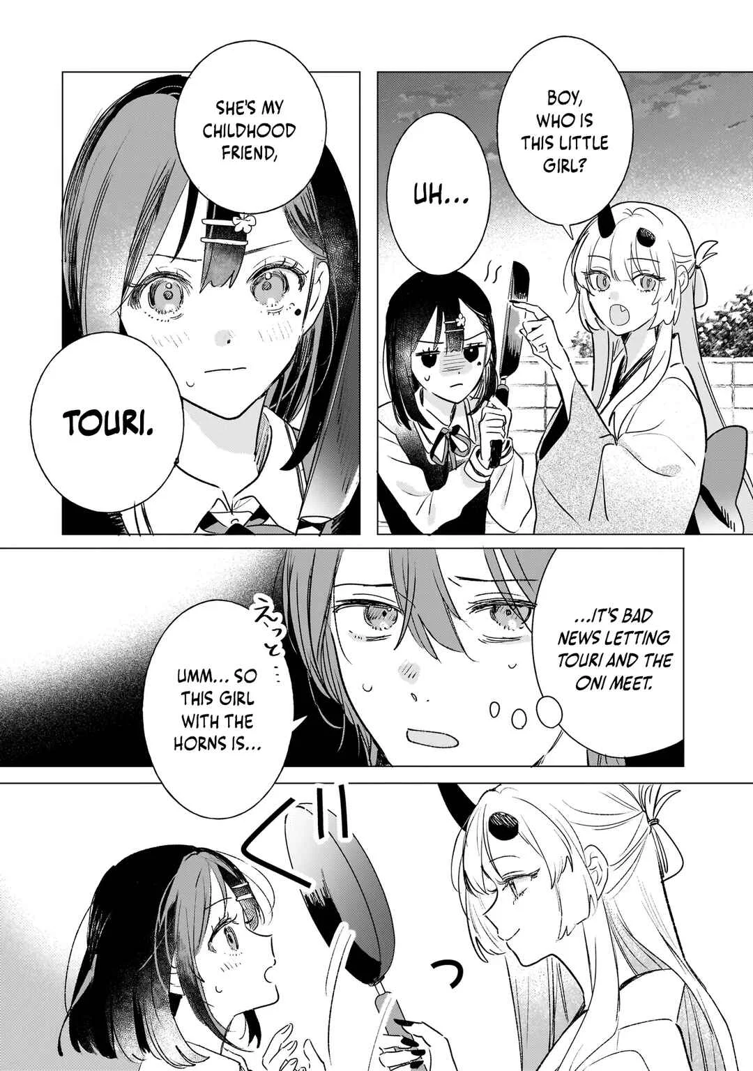 Onihime wa Uchi no Naka Chapter 2.1: Touri Arrives (Part 1) - Page 11