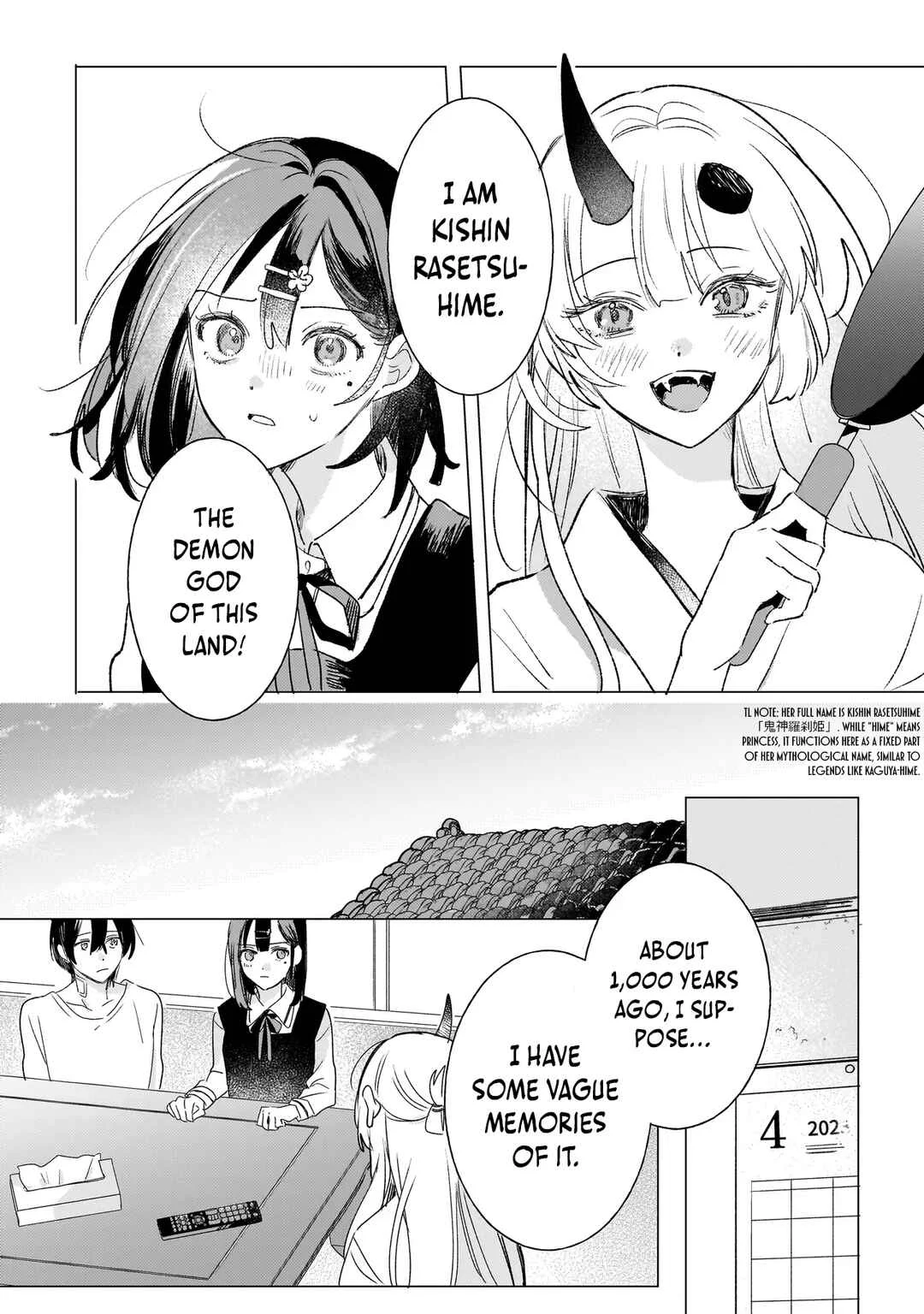 Onihime wa Uchi no Naka Chapter 2.1: Touri Arrives (Part 1) - Page 12