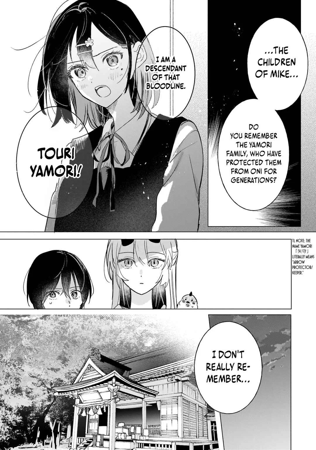 Onihime wa Uchi no Naka Chapter 2.1: Touri Arrives (Part 1) - Page 18