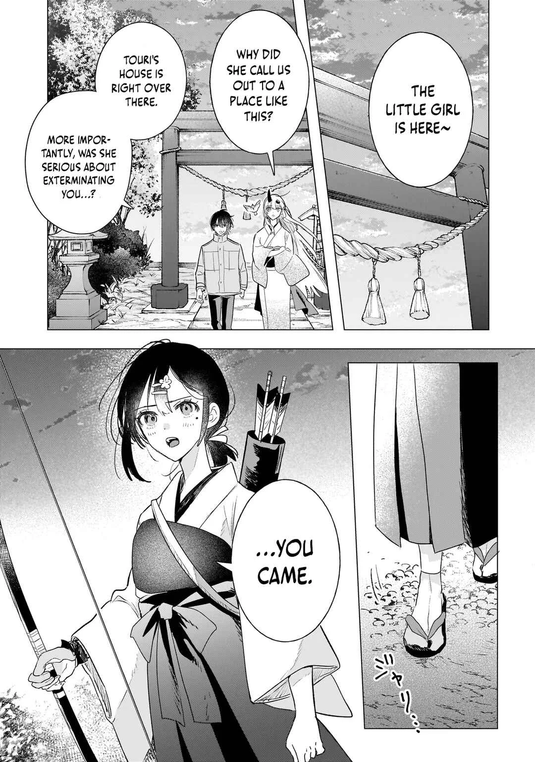Onihime wa Uchi no Naka Chapter 2.2: Touri Arrives (Part 2) - Page 1