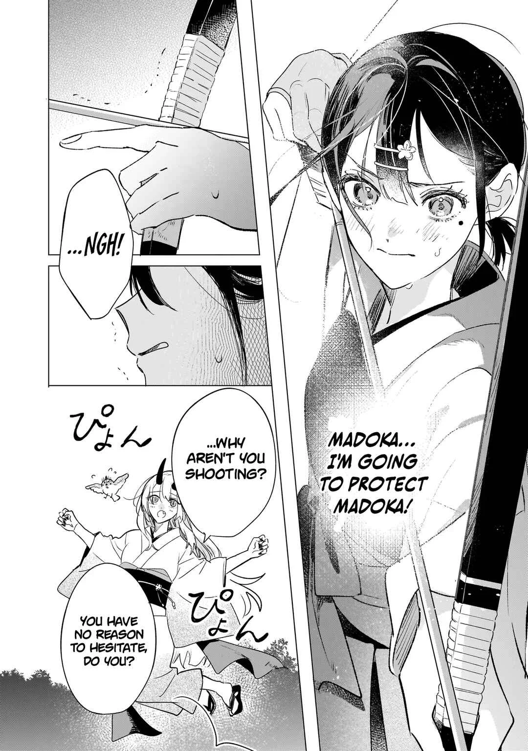 Onihime wa Uchi no Naka Chapter 2.2: Touri Arrives (Part 2) - Page 4