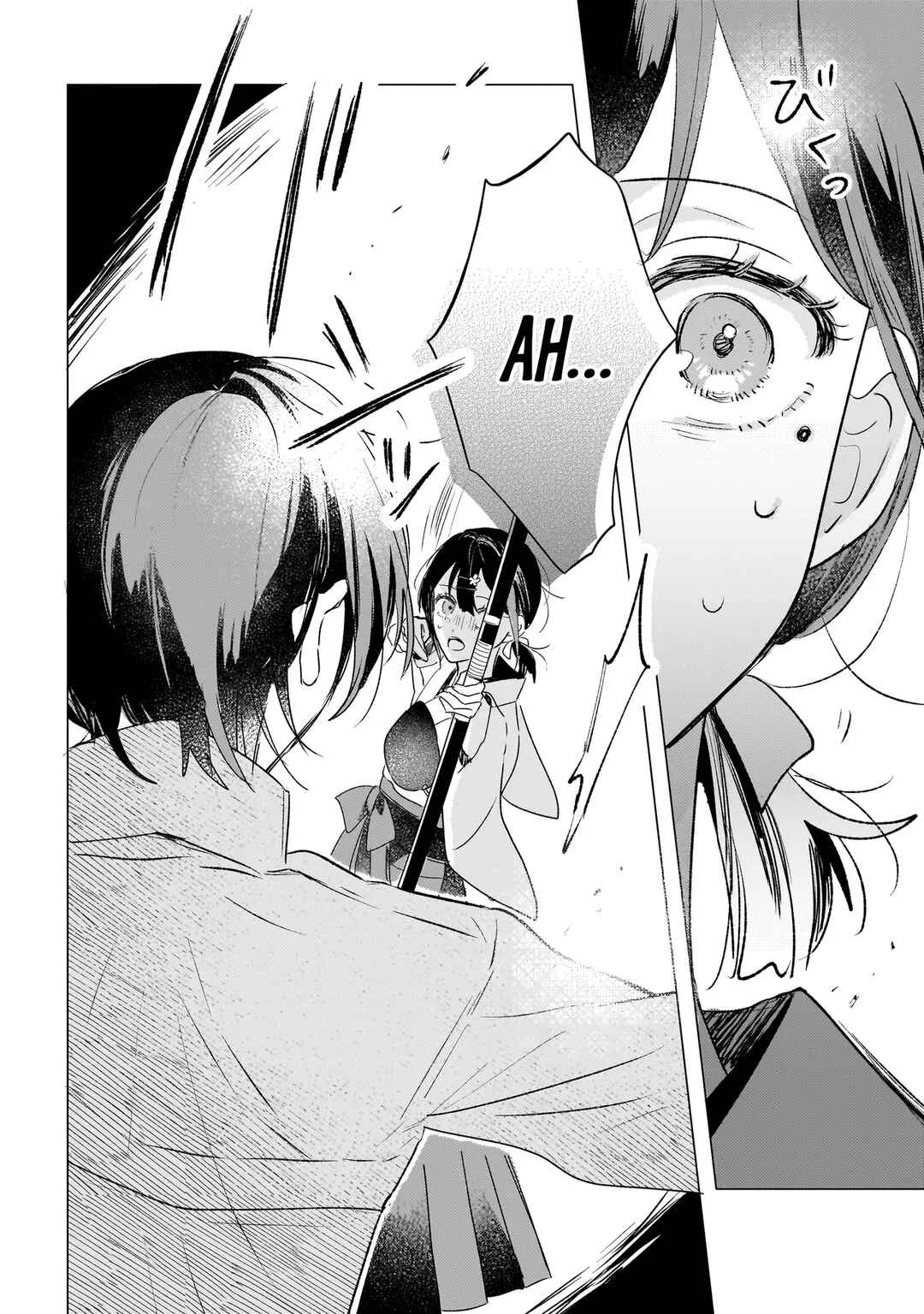 Onihime wa Uchi no Naka Chapter 2.2: Touri Arrives (Part 2) - Page 6