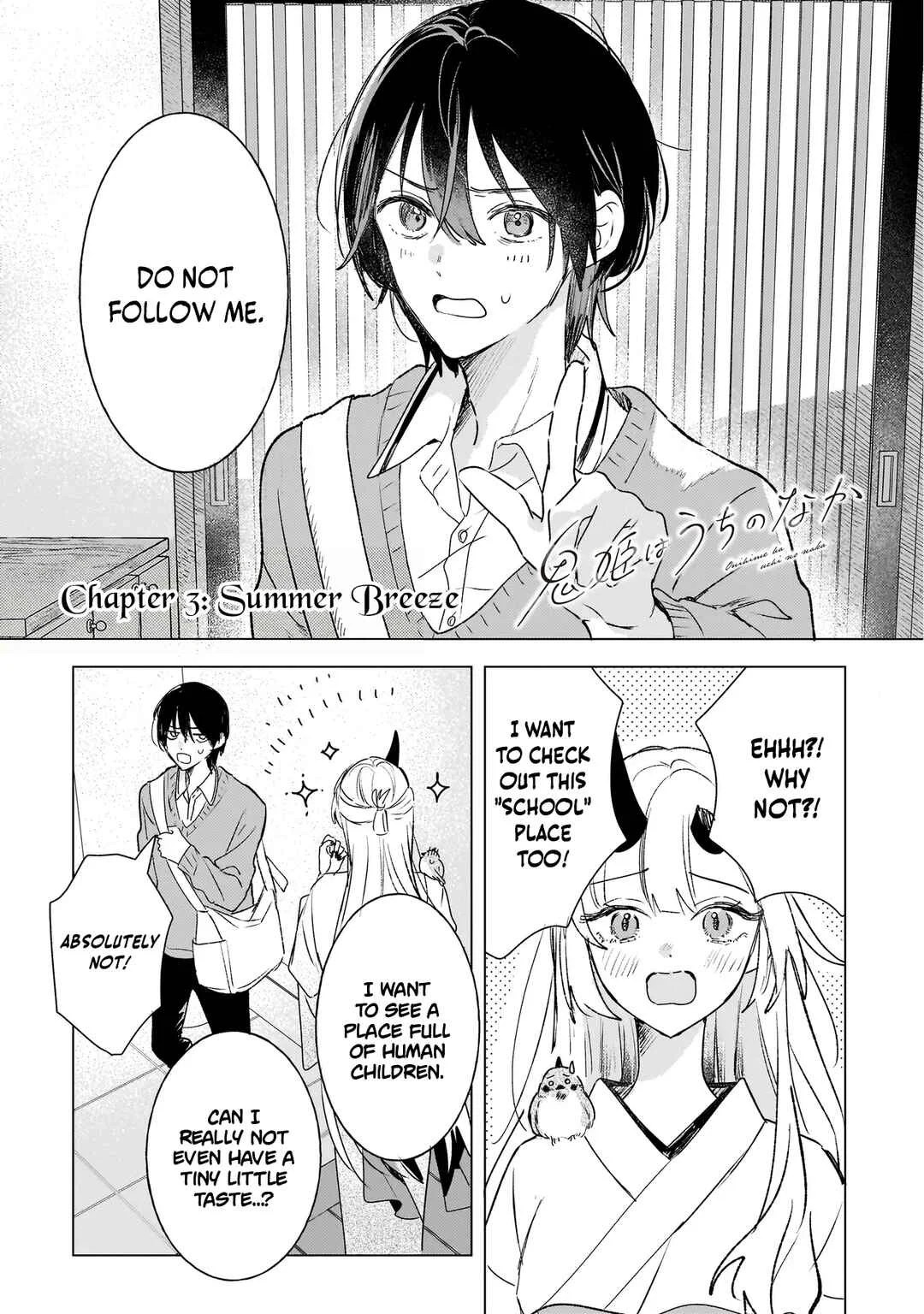 Onihime wa Uchi no Naka Chapter 3.1: Summer Breeze (Part 1) - Page 1