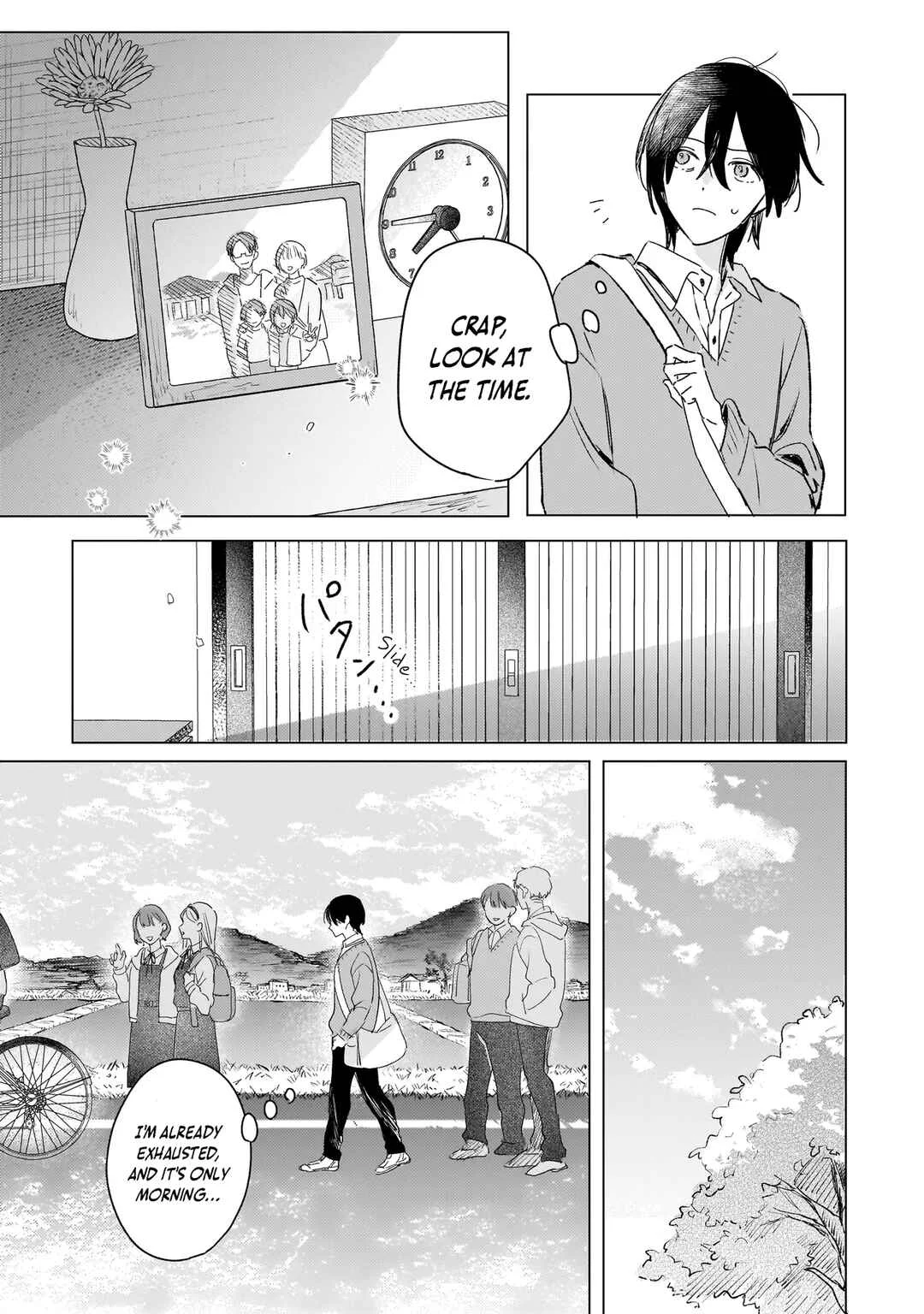 Onihime wa Uchi no Naka Chapter 3.1: Summer Breeze (Part 1) - Page 3