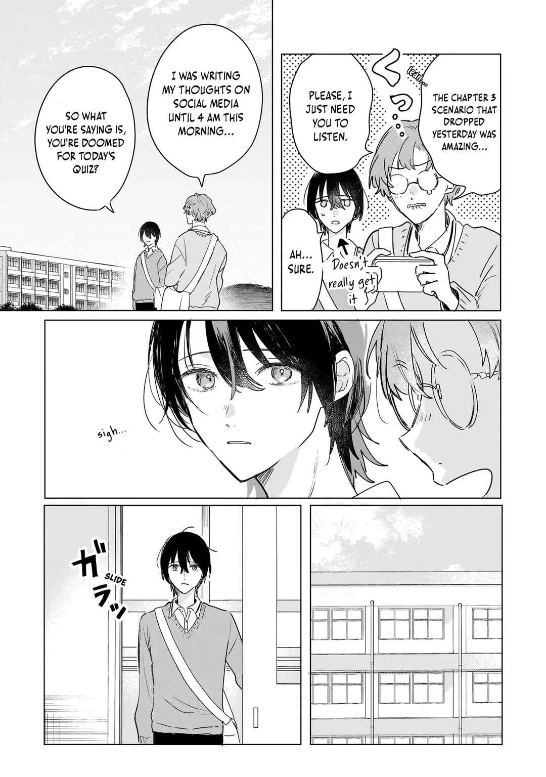 Onihime wa Uchi no Naka Chapter 3.1: Summer Breeze (Part 1) - Page 6