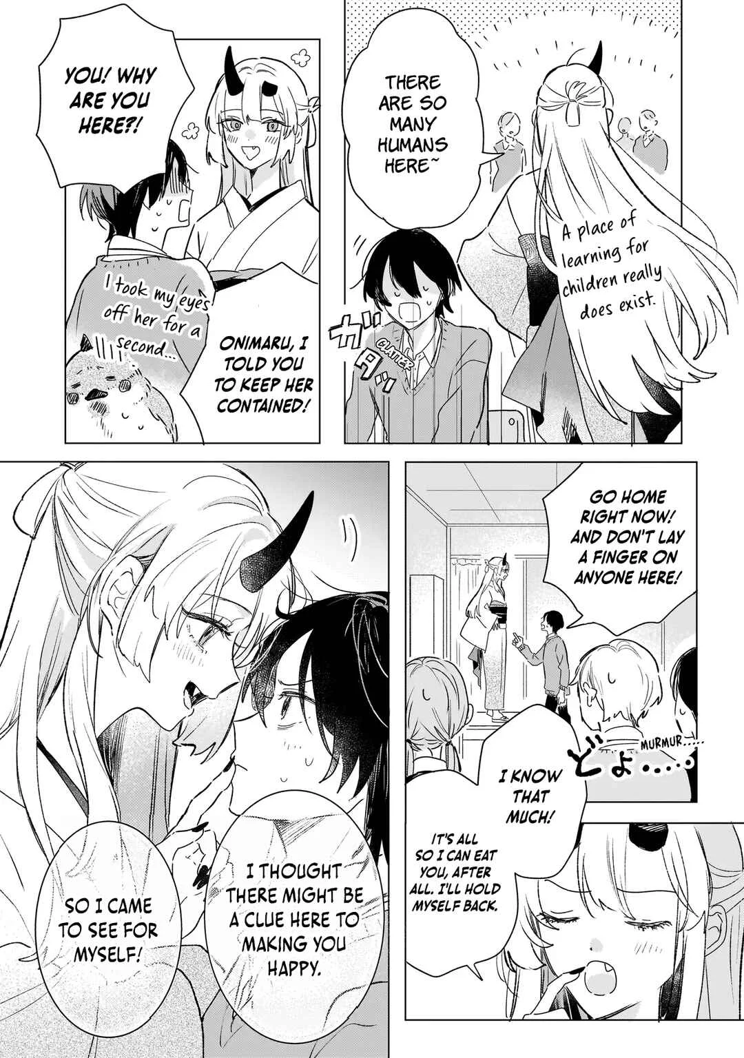 Onihime wa Uchi no Naka Chapter 3.1: Summer Breeze (Part 1) - Page 11