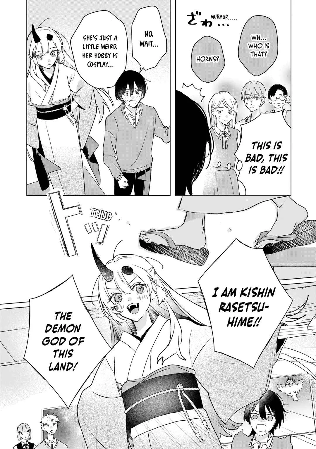 Onihime wa Uchi no Naka Chapter 3.1: Summer Breeze (Part 1) - Page 12