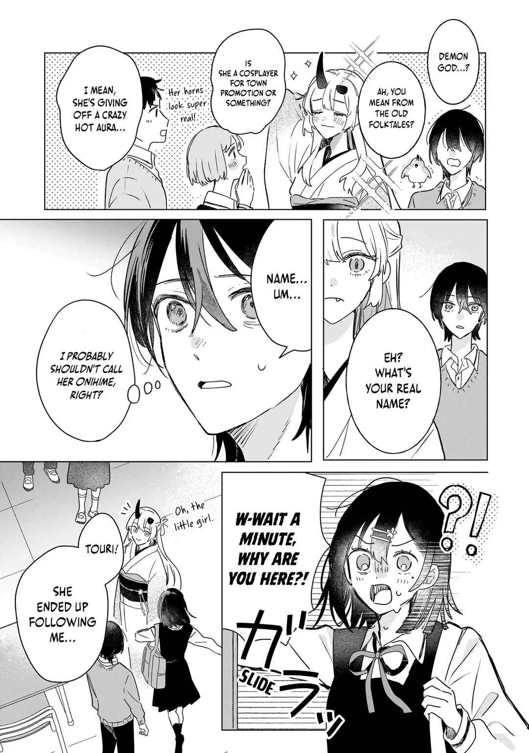Onihime wa Uchi no Naka Chapter 3.1: Summer Breeze (Part 1) - Page 13