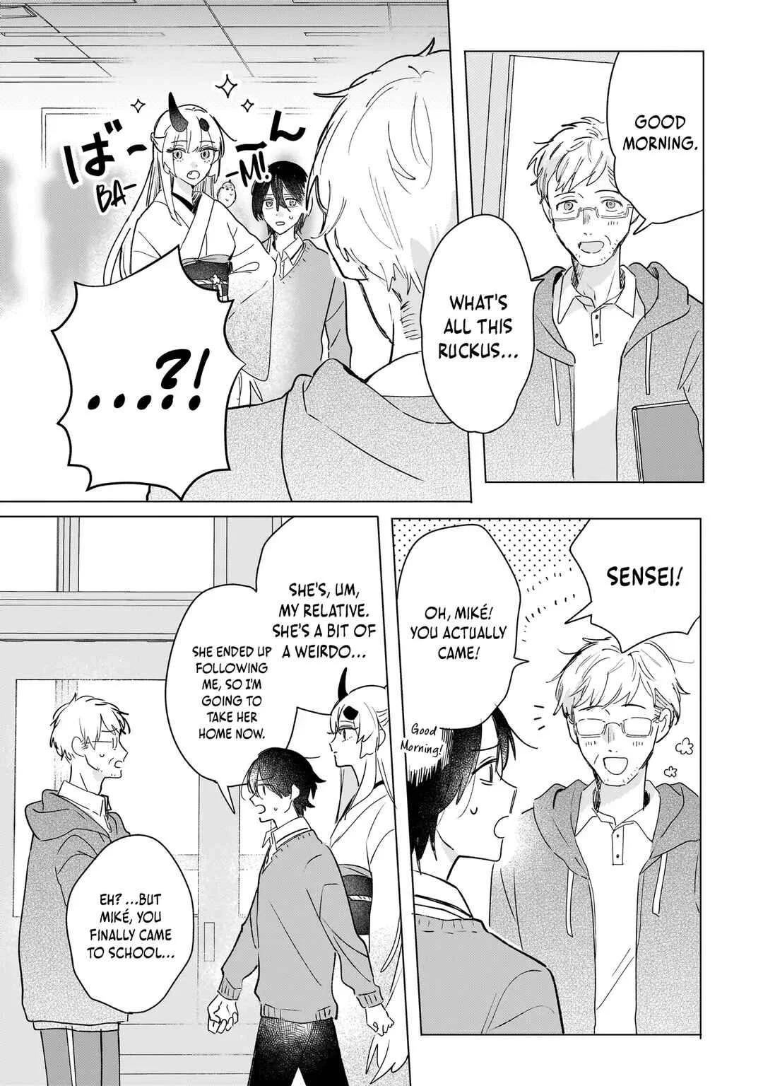 Onihime wa Uchi no Naka Chapter 3.1: Summer Breeze (Part 1) - Page 14