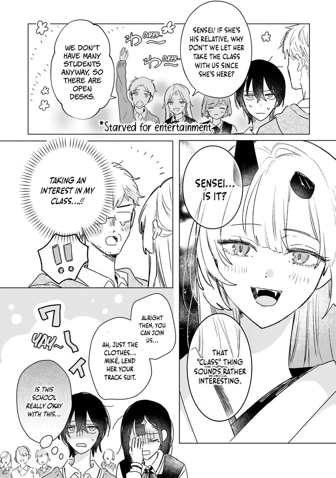 Onihime wa Uchi no Naka Chapter 3.1: Summer Breeze (Part 1) - Page 15