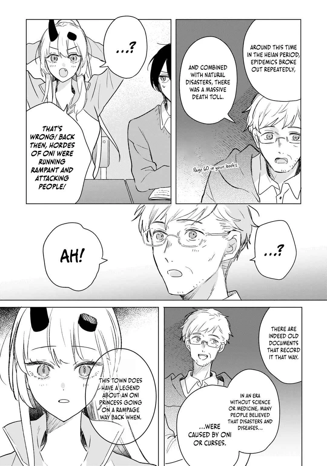 Onihime wa Uchi no Naka Chapter 3.2: Summer Breeze (Part 2) - Page 1