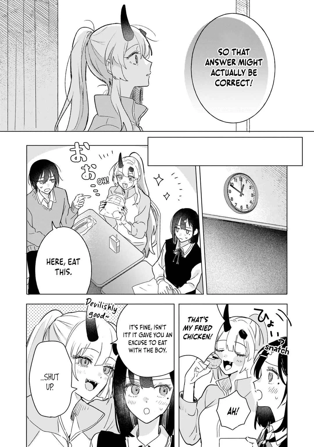 Onihime wa Uchi no Naka Chapter 3.2: Summer Breeze (Part 2) - Page 2