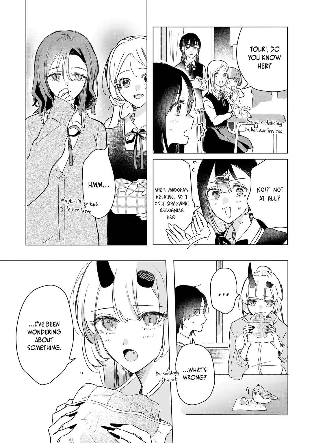 Onihime wa Uchi no Naka Chapter 3.2: Summer Breeze (Part 2) - Page 3
