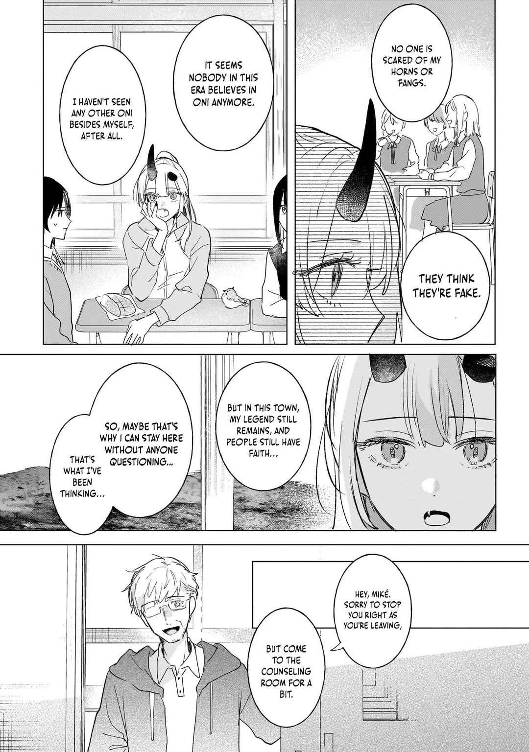 Onihime wa Uchi no Naka Chapter 3.2: Summer Breeze (Part 2) - Page 4