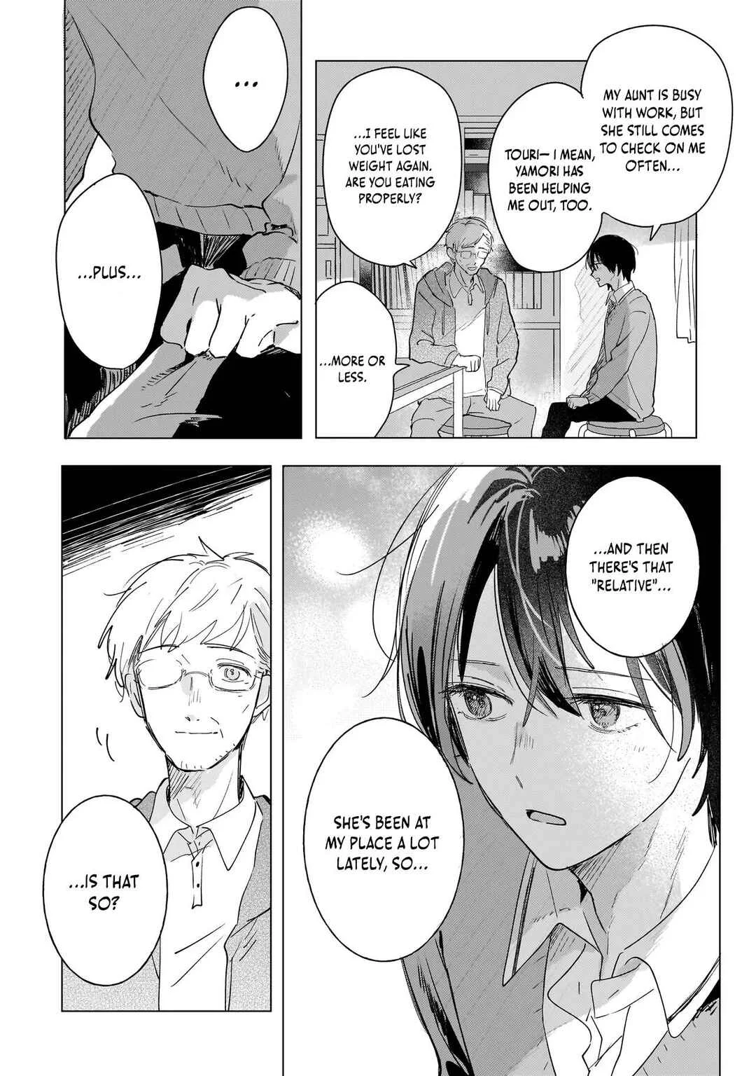 Onihime wa Uchi no Naka Chapter 3.2: Summer Breeze (Part 2) - Page 6