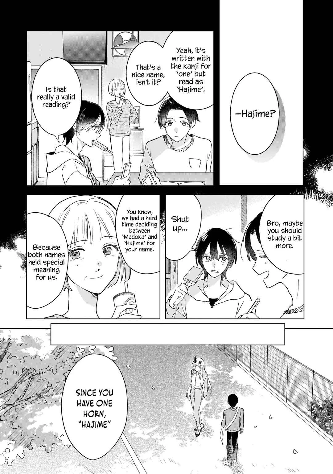 Onihime wa Uchi no Naka Chapter 3.2: Summer Breeze (Part 2) - Page 13