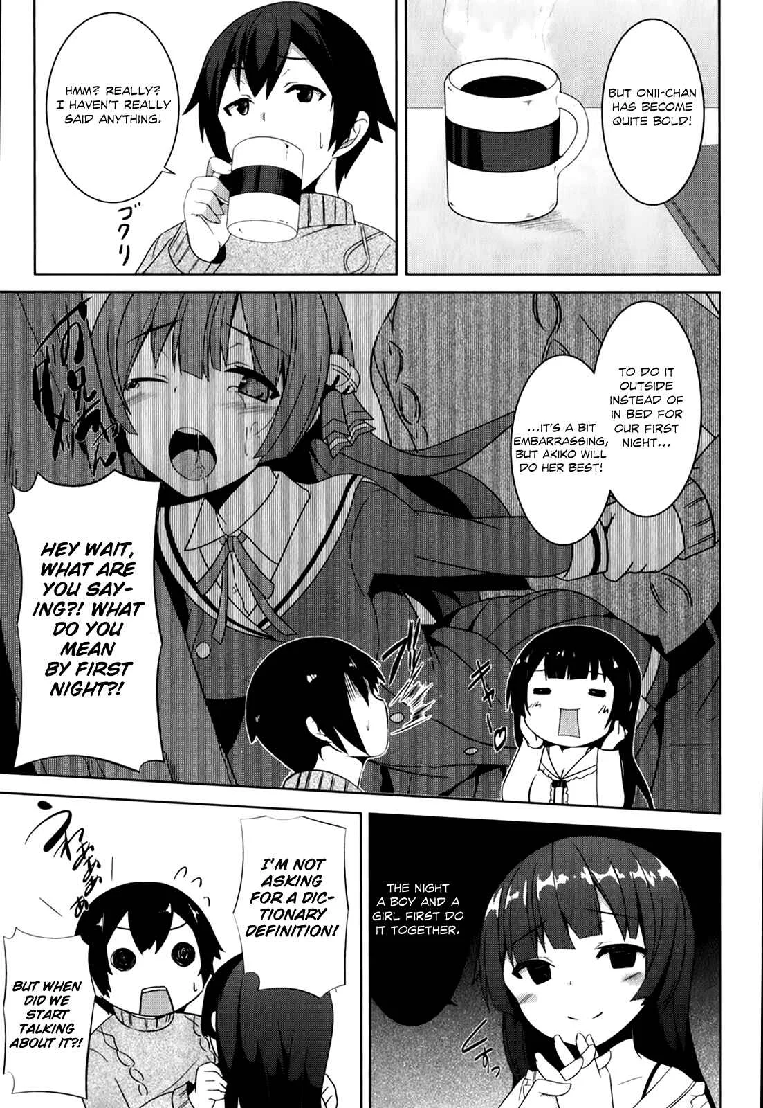Onii-chan dakedo Ai Sae Areba Kankeinai yo ne Chapter 1: March 25th (The First Day of Cohabitation) - Page 10