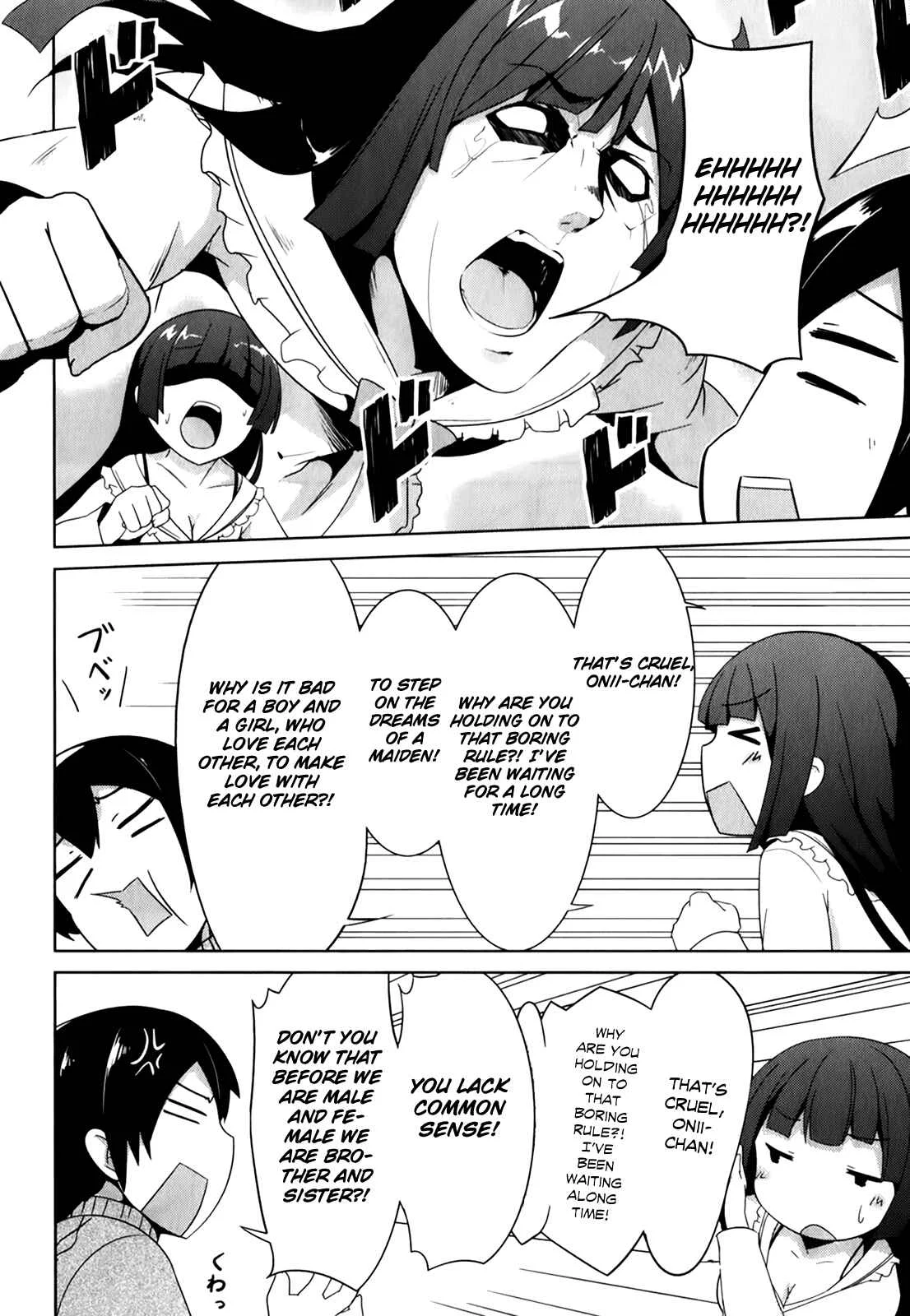 Onii-chan dakedo Ai Sae Areba Kankeinai yo ne Chapter 1: March 25th (The First Day of Cohabitation) - Page 15