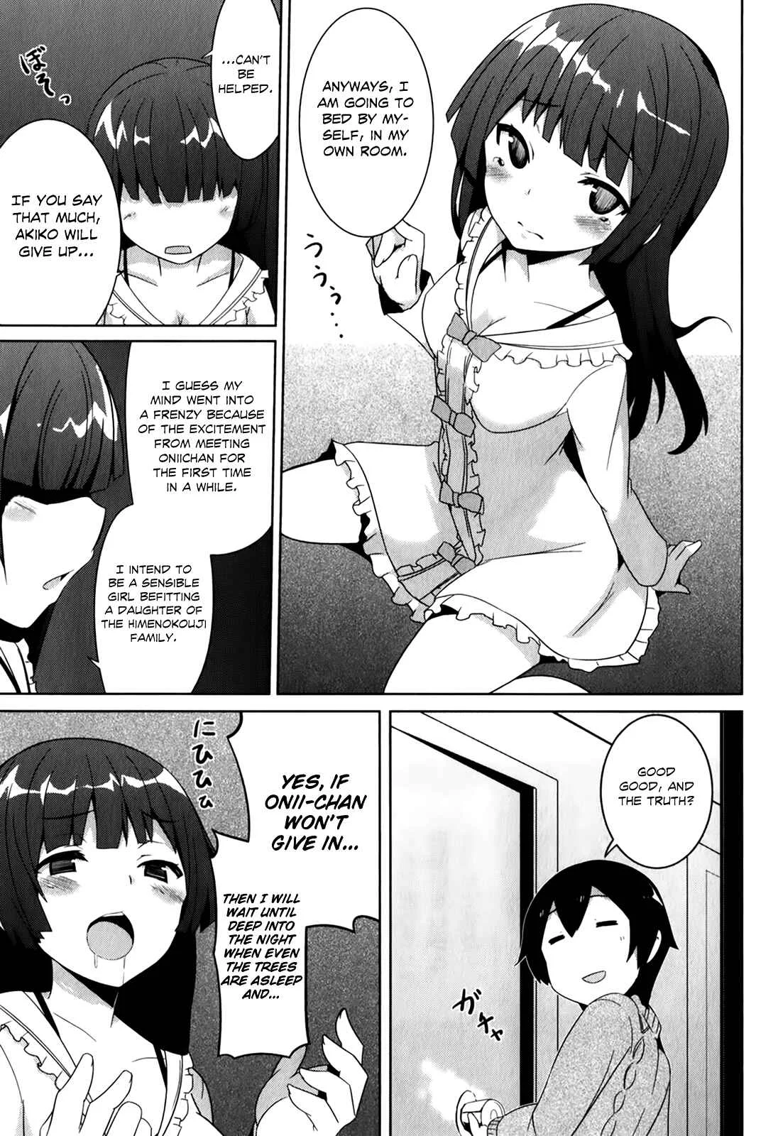 Onii-chan dakedo Ai Sae Areba Kankeinai yo ne Chapter 1: March 25th (The First Day of Cohabitation) - Page 16
