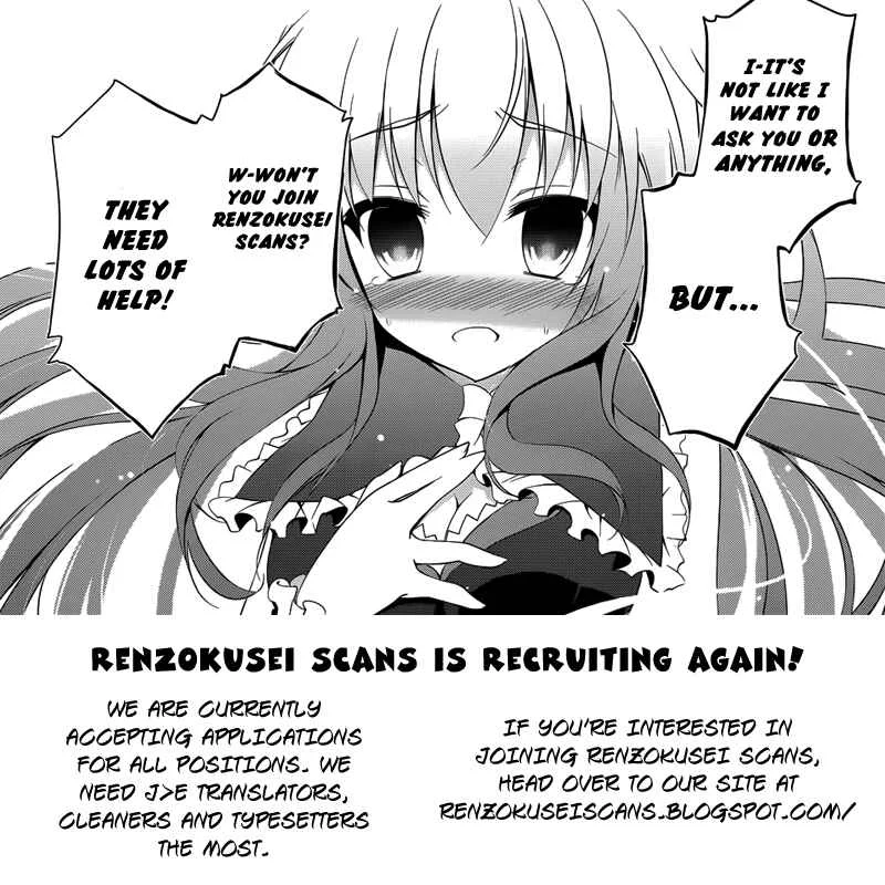 Onii-chan dakedo Ai Sae Areba Kankeinai yo ne Chapter 2: March 26th (The Second Day of Cohabitation) - Page 2