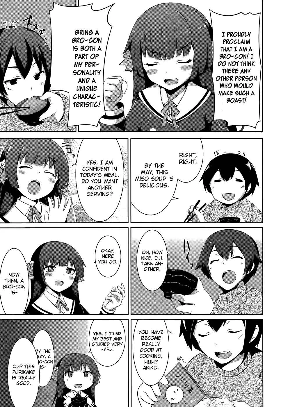 Onii-chan dakedo Ai Sae Areba Kankeinai yo ne Chapter 2: March 26th (The Second Day of Cohabitation) - Page 6