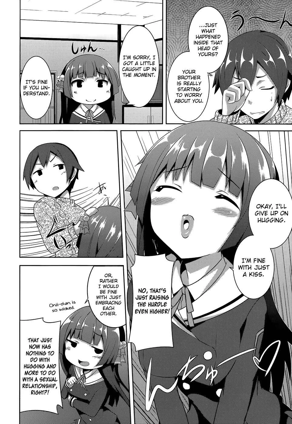 Onii-chan dakedo Ai Sae Areba Kankeinai yo ne Chapter 2: March 26th (The Second Day of Cohabitation) - Page 9