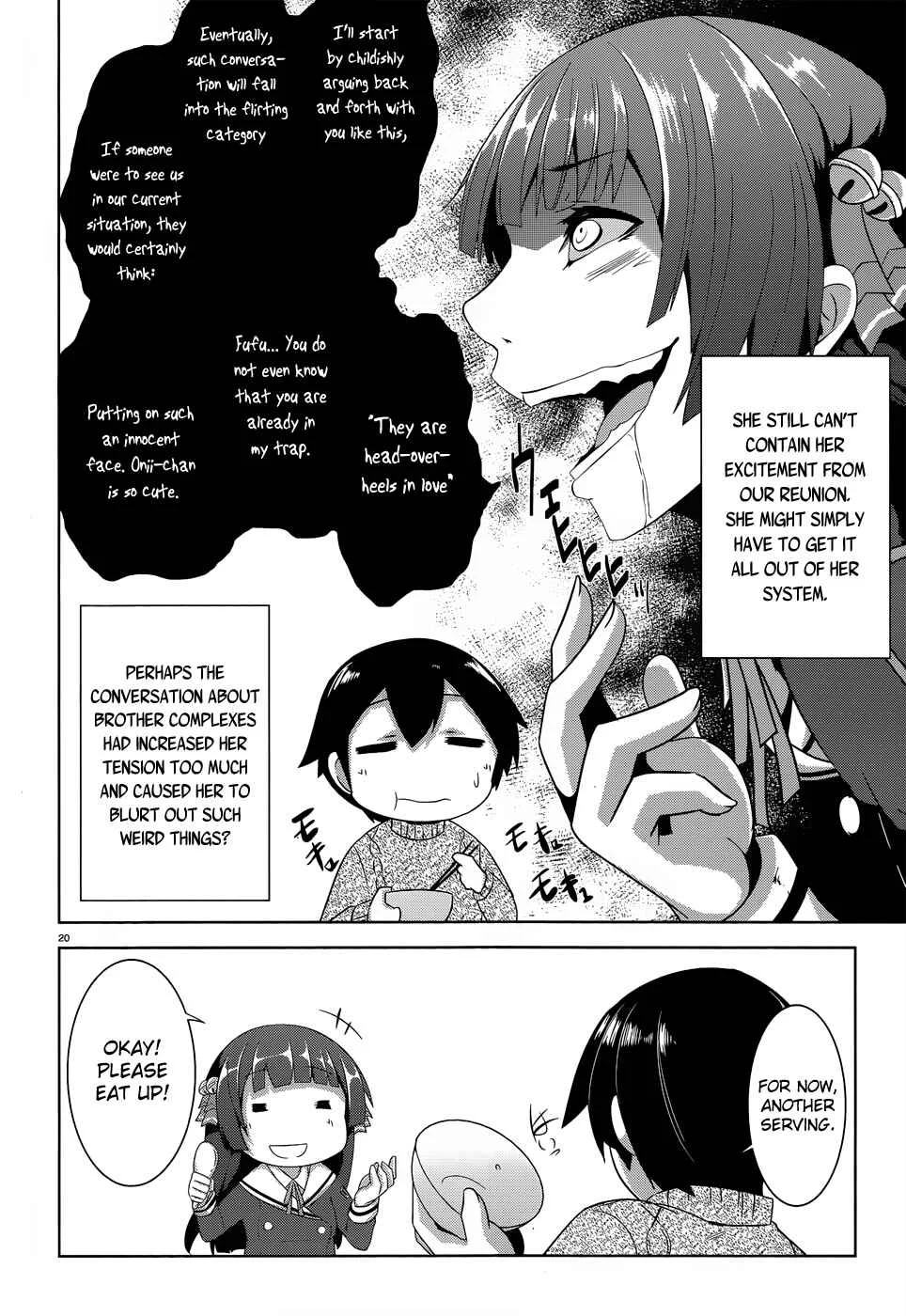 Onii-chan dakedo Ai Sae Areba Kankeinai yo ne Chapter 2: March 26th (The Second Day of Cohabitation) - Page 11