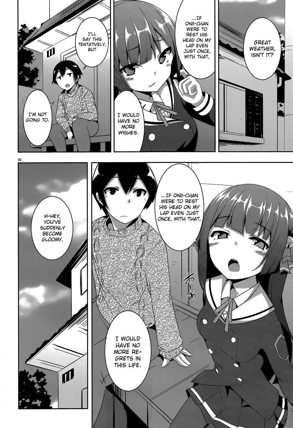 Onii-chan dakedo Ai Sae Areba Kankeinai yo ne Chapter 3: March 26th (The Second Day of Cohabitation) Part 2 - Page 4