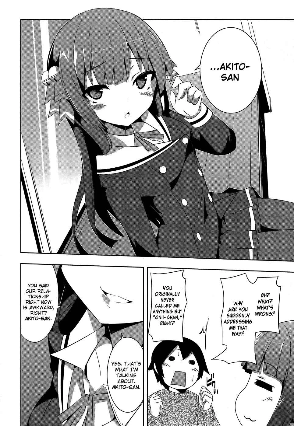 Onii-chan dakedo Ai Sae Areba Kankeinai yo ne Chapter 3: March 26th (The Second Day of Cohabitation) Part 2 - Page 10