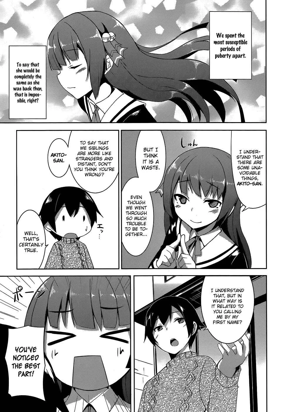 Onii-chan dakedo Ai Sae Areba Kankeinai yo ne Chapter 3: March 26th (The Second Day of Cohabitation) Part 2 - Page 11