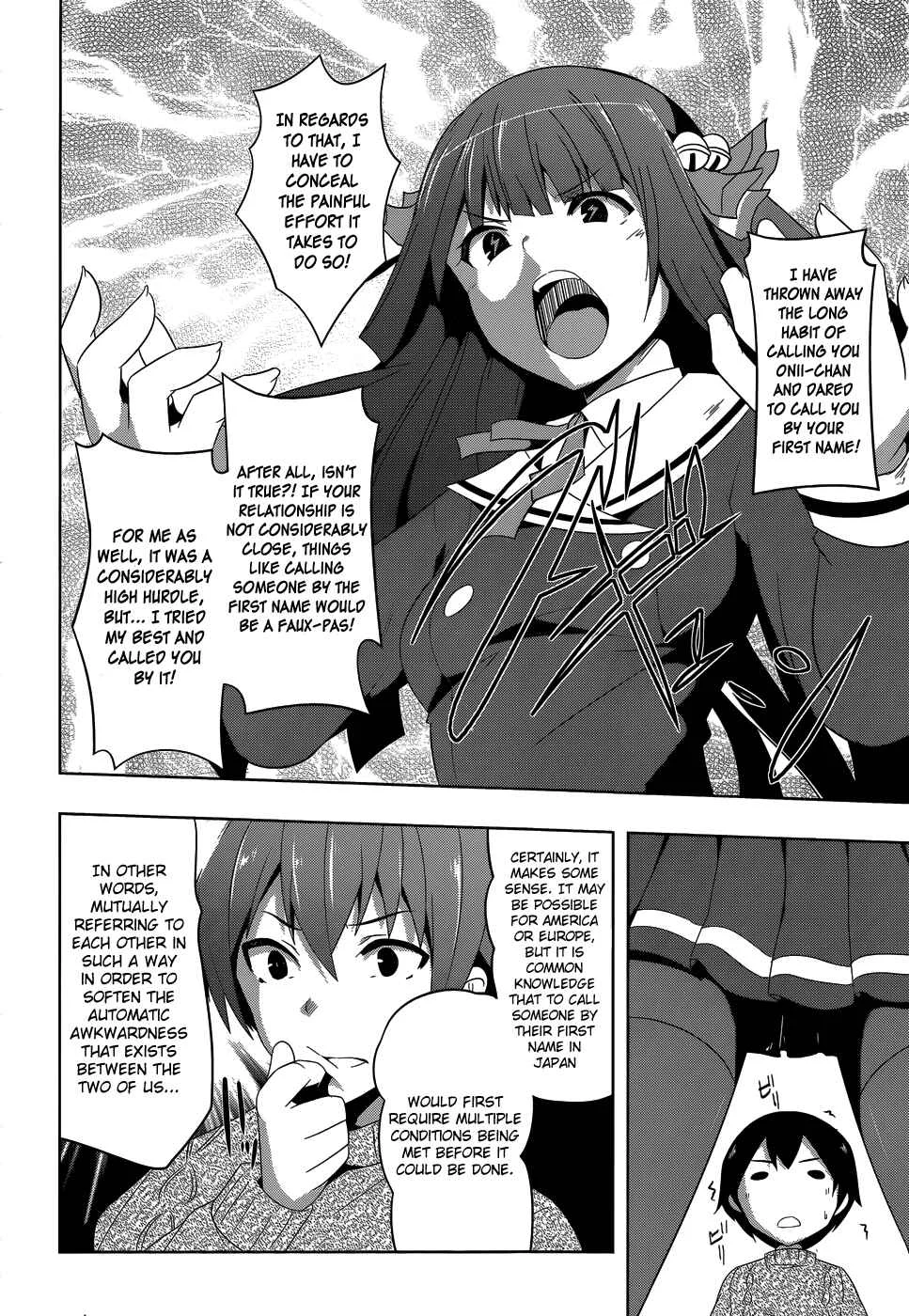 Onii-chan dakedo Ai Sae Areba Kankeinai yo ne Chapter 3: March 26th (The Second Day of Cohabitation) Part 2 - Page 12