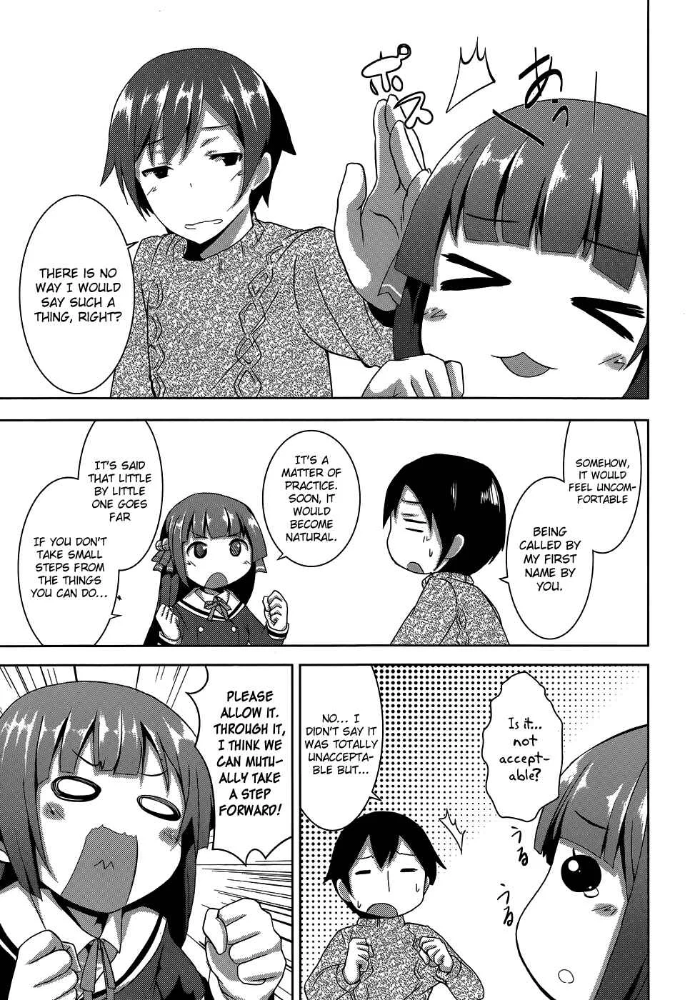 Onii-chan dakedo Ai Sae Areba Kankeinai yo ne Chapter 3: March 26th (The Second Day of Cohabitation) Part 2 - Page 13